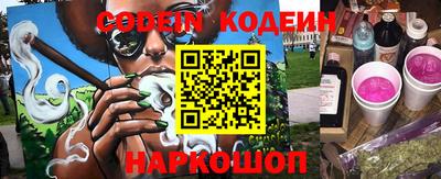 винт Кулебаки