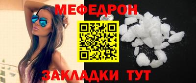 винт Кулебаки