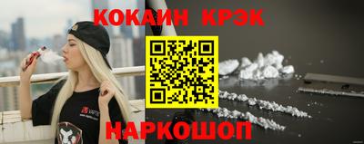 винт Кунгур