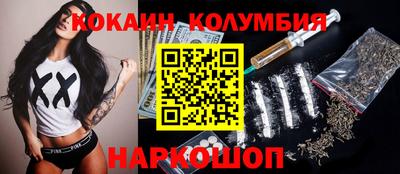 винт Кулебаки