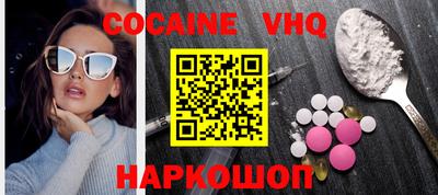 MDMA Кумертау