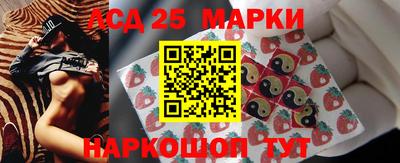 винт Кунгур