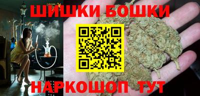 MDMA Кумертау