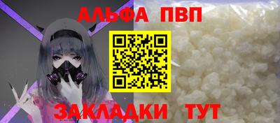 винт Кулебаки