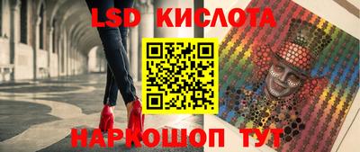 винт Кулебаки