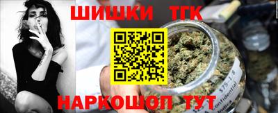 винт Кунгур