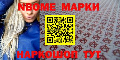 винт Кулебаки
