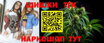винт Кулебаки