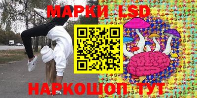 MDMA Кумертау