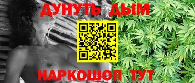 MDMA Кумертау