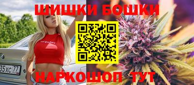 MDMA Кумертау