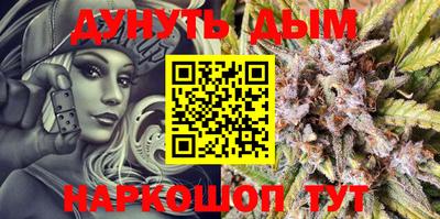 MDMA Кумертау