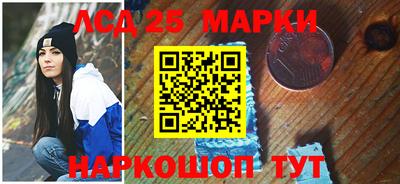 MDMA Кумертау