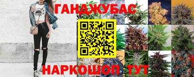 винт Кунгур