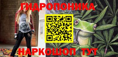 MDMA Кумертау