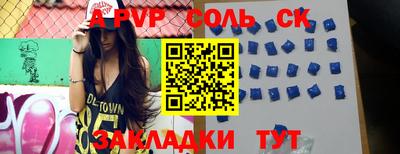 MDMA Кумертау