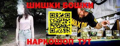 винт Кунгур