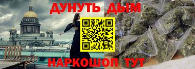 MDMA Кумертау