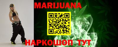 винт Кунгур