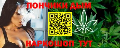 PSILOCYBIN Рыбинск