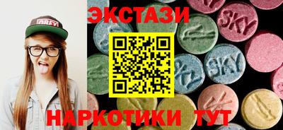 винт Кулебаки