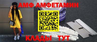MDMA Кумертау
