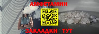 винт Кулебаки