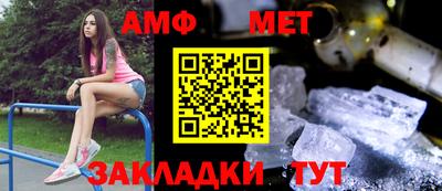 винт Кулебаки