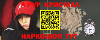 винт Кулебаки