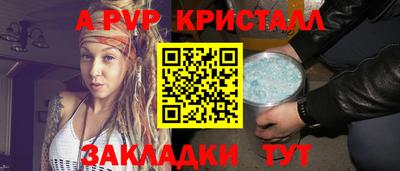 MDMA Кумертау