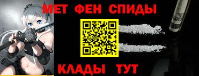 винт Кулебаки