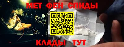 винт Кунгур