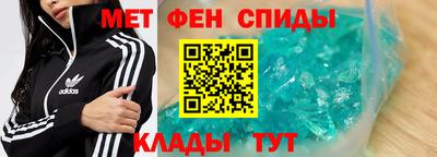 винт Кулебаки
