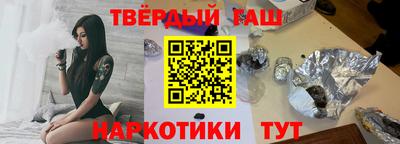 MDMA Кумертау