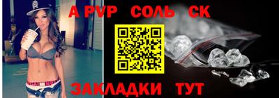 винт Кулебаки