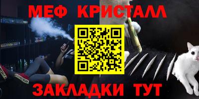 винт Кулебаки
