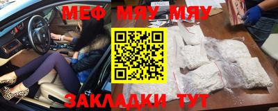 винт Кулебаки