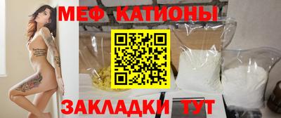 винт Кулебаки