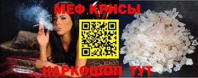 винт Кулебаки