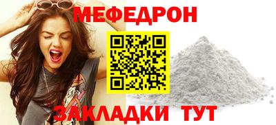 винт Кулебаки